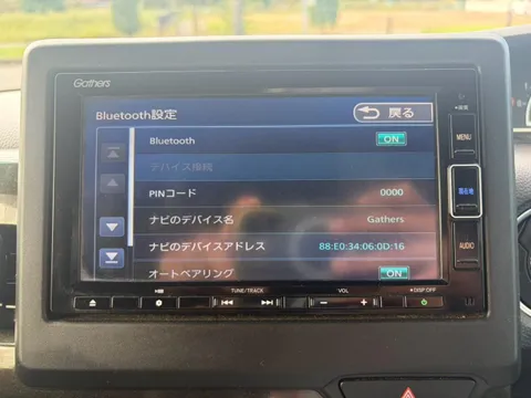 Honda N-BOX Custom