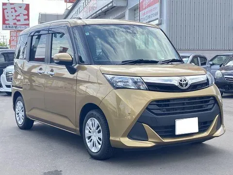 Toyota Tank