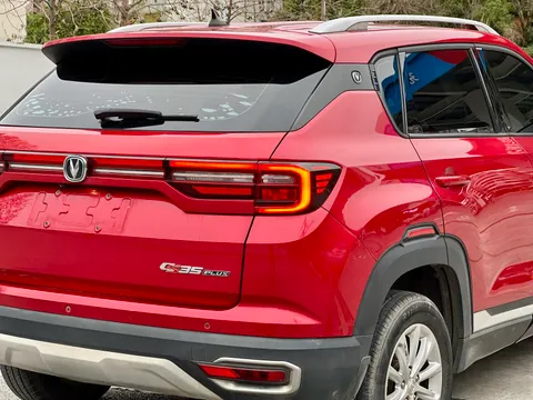 Changan CS35 Plus