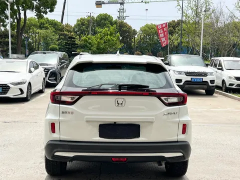Honda XR-V