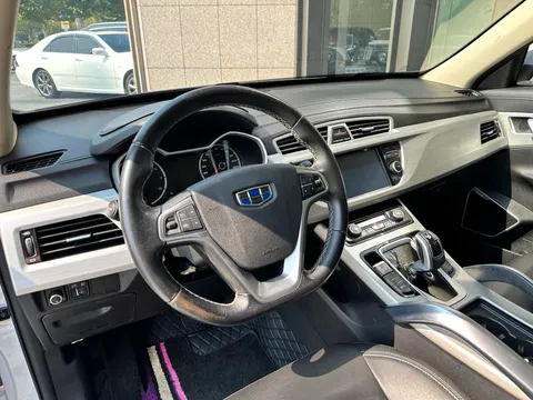 Geely Boyue