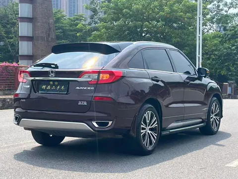 Honda Avancier
