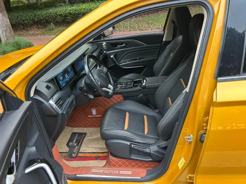 Bestune T77