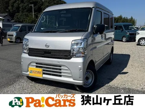 Nissan Clipper Van
