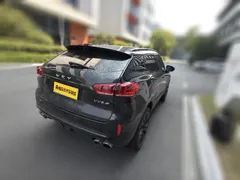 Wey VV5