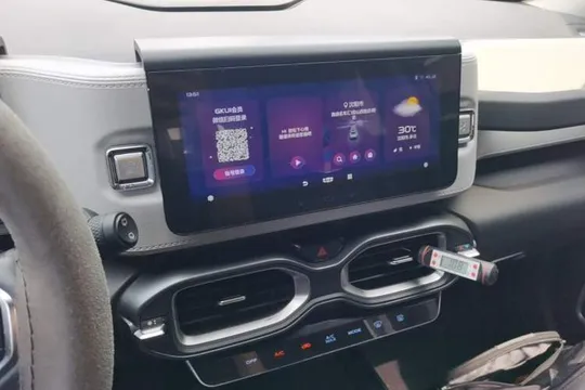 Geely Icon