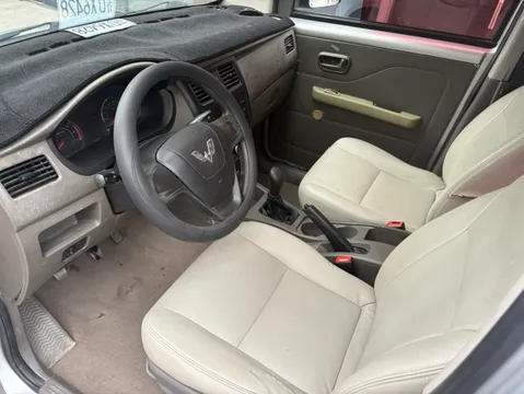 Wuling