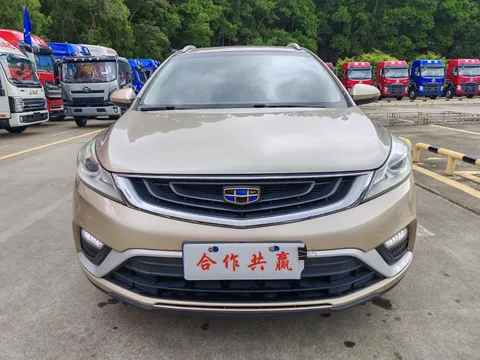 Geely Emgrand GS
