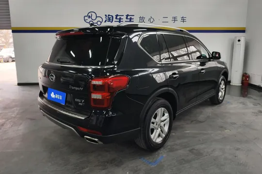 Gac GS7