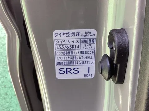 Suzuki Spacia