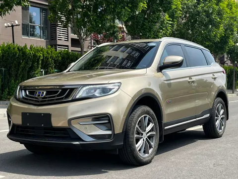 Geely Boyue