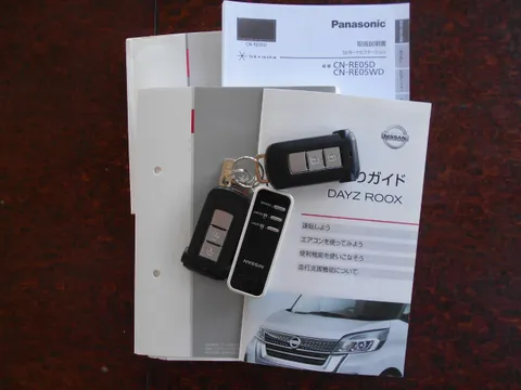 Nissan Dayz Roox
