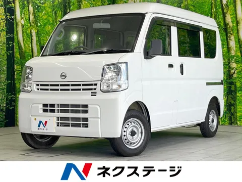 Nissan Clipper