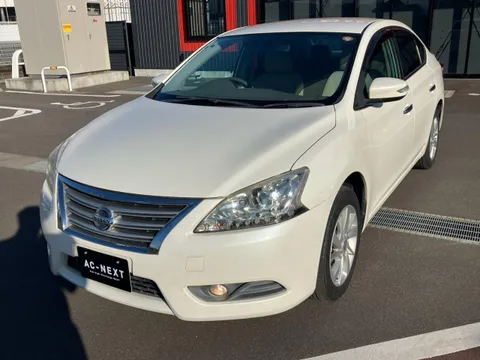 Nissan Sylphy