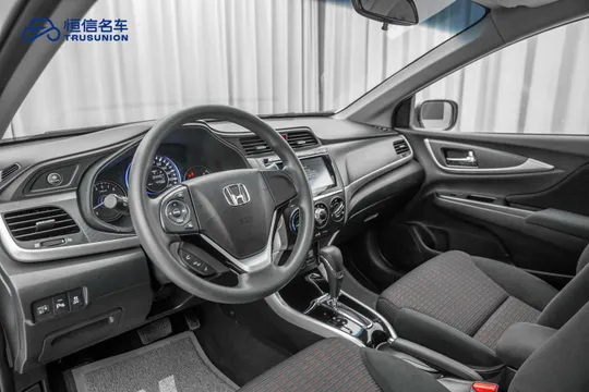 Honda Crider