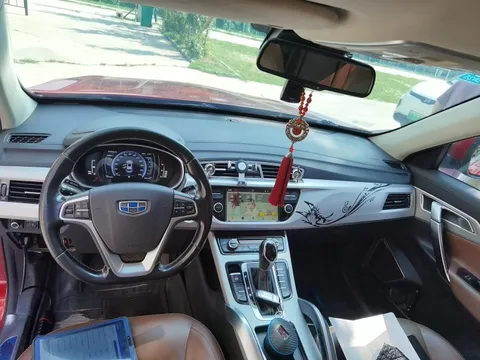 Geely Boyue