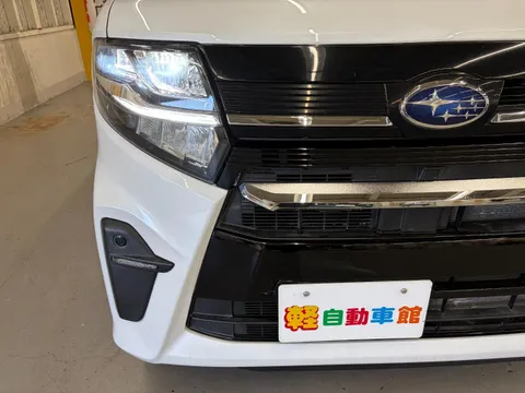 Subaru Chiffon