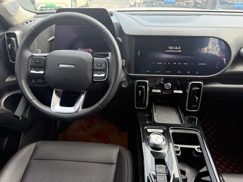 Haval