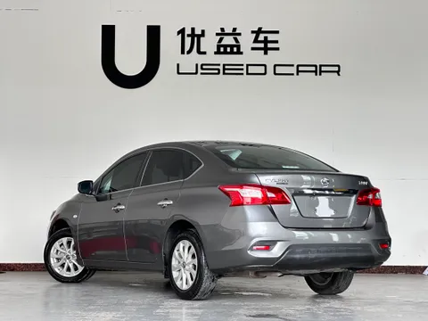 Nissan Sylphy