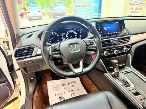 Honda Inspire