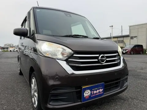 Nissan Dayz Roox