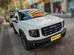 Haval