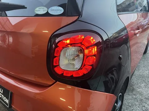 Smart For Four