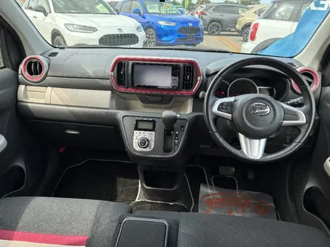 Daihatsu Boon