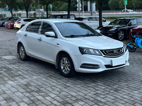 Geely Emgrand