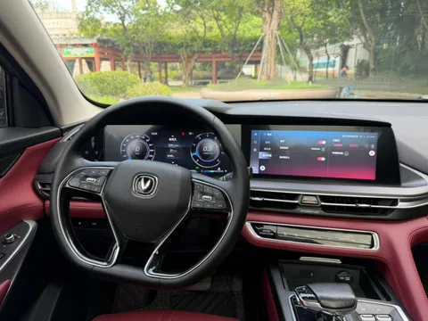 Changan CS75 Plus
