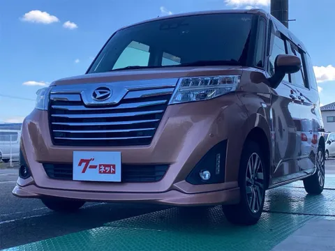 Daihatsu Thor
