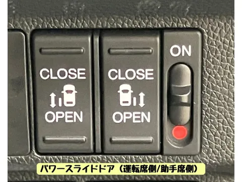 Honda Freed Plus