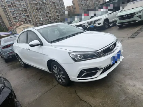 Geely