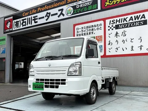 Suzuki Carry Truck