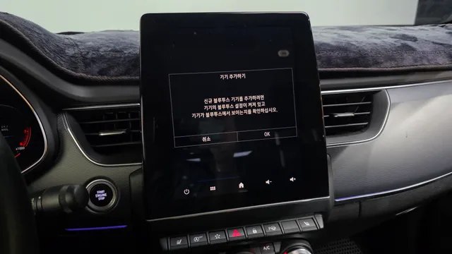 Renault XM3