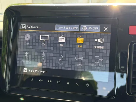 Suzuki Spacia Gear