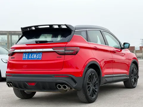 Geely Coolray (Binyue)