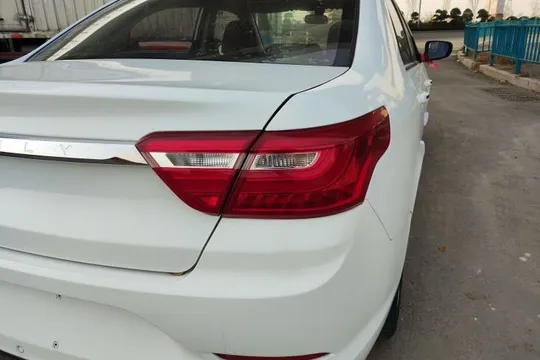 Geely Vision