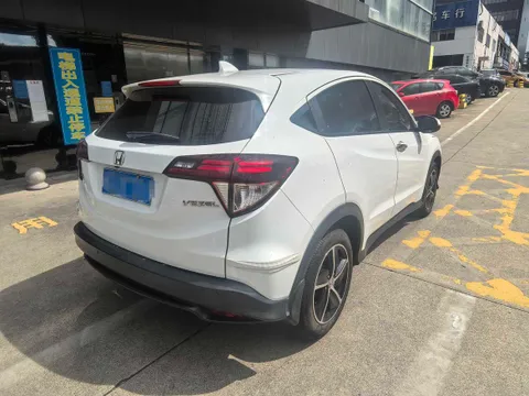 Honda HR-V (Vezel)