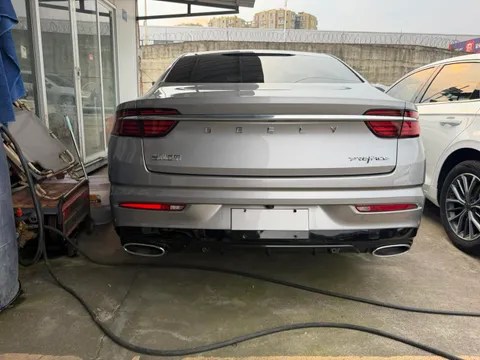 Geely Preface (Xingrui)