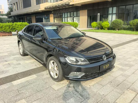 Volkswagen Lamando