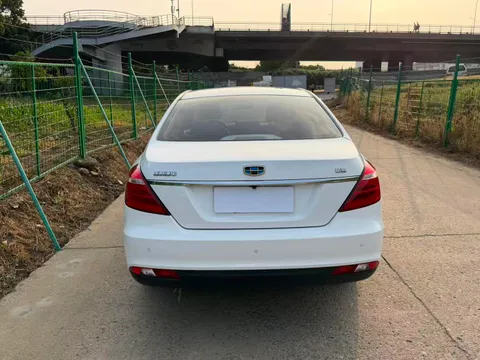 Geely