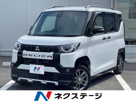 Mitsubishi Delica Mini
