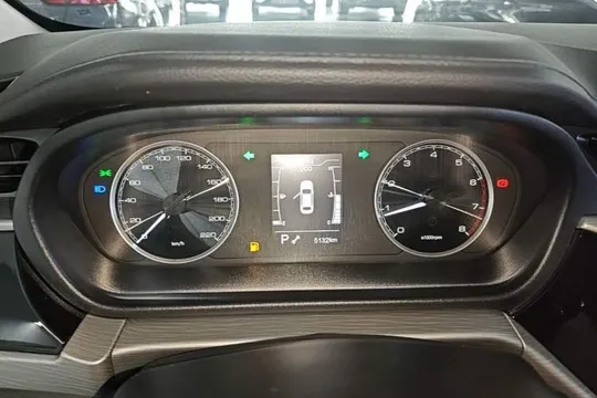 Chery Arrizo 5