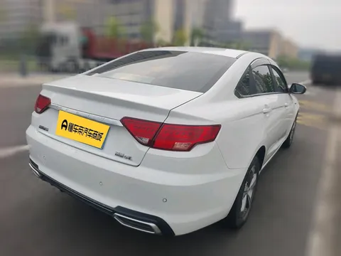 Geely