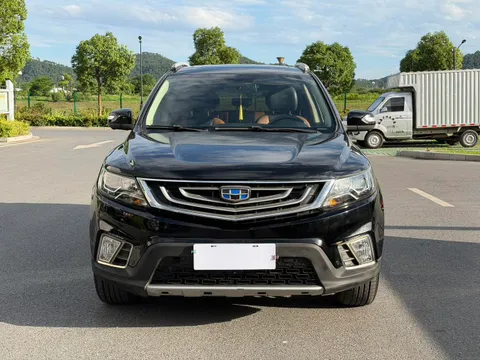 Geely Vision X6