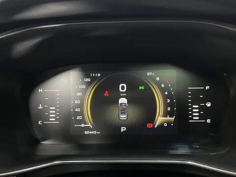 Geely Boyue