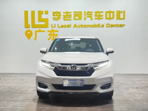 Honda Avancier
