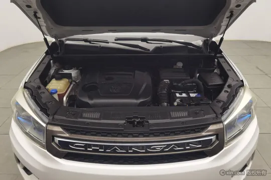 Changan CS75