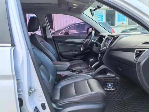 Changan CS75